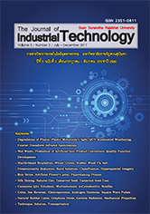 วารสารวิชาการเทคโนโลยีอุตสาหกรรม : มหาวิทยาลัยราชภัฏสวนสุนันทา The Journal of Industrial Technology Suan Sunandha Rajabhat University ปีที่ 5 ฉบับที่ 2 เดือนกรกฎาคม - ธันวาคม ประจำปี 2560