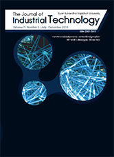 วารสารวิชาการเทคโนโลยีอุตสาหกรรม : มหาวิทยาลัยราชภัฏสวนสุนันทา The Journal of Industrial Technology Suan Sunandha Rajabhat University ปีที่ 7 ฉบับที่ 2 เดือนกรกฎาคม - ธันวาคม ประจำปี 2562