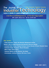วารสารวิชาการเทคโนโลยีอุตสาหกรรม : มหาวิทยาลัยราชภัฏสวนสุนันทา The Journal of Industrial Technology Suan Sunandha Rajabhat University ปีที่ 3 ฉบับที่ 3 เดือนมกราคม - ธันวาคม ประจำปี 2558